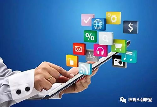 互聯(lián)網(wǎng)產(chǎn)品流量獲取與銷(xiāo)售轉(zhuǎn)化實(shí)戰(zhàn)指南