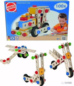 德國(guó)孩子都在玩哪些經(jīng)典玩具？1-3歲玩具選擇指南