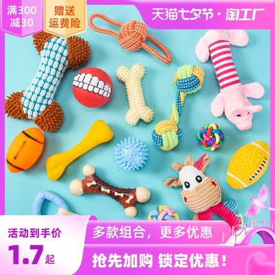 網(wǎng)購(gòu)浪潮下的流行玩具 潮流、便捷與親子互動(dòng)新趨勢(shì)