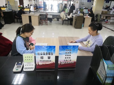 西豐縣法律援助中心“一站式服務(wù)”助推法治化營商環(huán)境與工商服務(wù)咨詢優(yōu)化